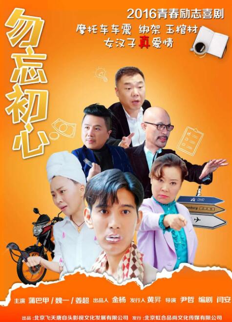 拍拍拍成人免费高清视频