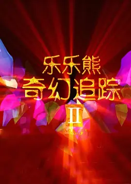 免费cad大片在线观看