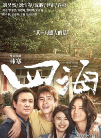 免费cad大片在线观看