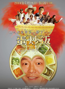 拍拍拍成人免费高清视频